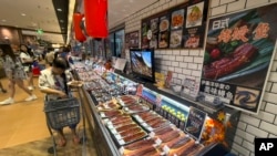 北京一家日本食品店（美聯社2023年8月24日）