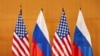 Результати зустрічей США та РФ: сторони залишились на своїх позиціях