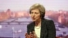Britain's Prime Minister Theresa May speaks on the BBC's "The Andrew Marr Show" in London, Jan. 22, 2017. In response to a British lawmaker, May said of her country, "We do not sanction torture, we do not get involved with that, and that will continue to be our position."