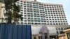 សណ្ឋាគារ​ផ្កាយ​ប្រាំ​អតីត​ InterContinental ​នឹង​បិទ​ដំណើរការ​