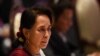 មេធាវី​លោក​ស្រី Aung San Suu Kyi ថា​លោកស្រី​នឿយ​ហត់​ហើយ​សុំ​កាត់​បន្ថយ​សវនាការ​នៅ​តុលាការ​​ដោយសារ​បញ្ហា​សុខភាព