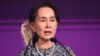 អង្គការ Amnesty International ដក​ពានរង្វាន់​កិត្តិយស​ពី​អ្នកស្រី អង់សាន ស៊ូជី ចំពោះ​ការ​បំពាន​ជនជាតិ​ភាគតិច​រ៉ូហ៊ីងយ៉ា