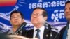 លោក ​កឹម សុខា ​​ប្រធាន​ស្តីទី​នៃ​គណបក្ស​សង្គ្រោះជាតិ​ បានចេញ​មុខ​ជា​សាធារណៈ​លើក​ដំបូង​បង្អស់​ ​នៅ​​ព្រឹក​ថ្ងៃ​សុក្រ ទី​០៩ ខែ​កញ្ញា ឆ្នាំ​២០១៦ ក្រោយ​ពី​​ស្នាក់​នៅ​ក្នុង​ទីស្នាក់ការ​គណបក្ស​សង្គ្រោះជាតិ​ជា​ច្រើន​ខែ​​ ដើម្បី​គេច​ពី​ការ​ចាប់​ខ្លួន​។ ​(​ឡេង ឡែន/VOA)