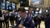 Suspension provisoire des échanges à Wall Street