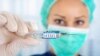H1N1
