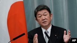 日本外務大臣茂木敏充