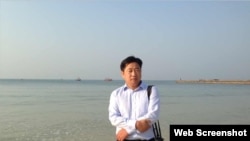 湖南維權律師謝陽(網絡圖片)