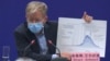 台美人社團反駁世衛聲明，稱其秘書處對排除台灣有決定性作用