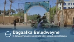 Qubanaha VOA