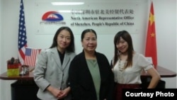 美國公民潘婉芬（中），出生於越南但祖籍為中國（ 圖片來自savesandy.org）