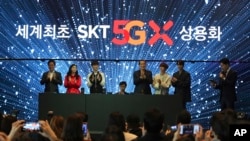 南韓SK電訊公司2019年4月3日在首爾舉行5G通信服務媒體發布會。