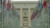 Syria Support Group Wrestles with Ending Syrian Conflict
