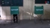 TV Thumbnail - LL NEC Independence Observers