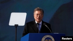 Moon Jae-in prononçant un discours à Séoul, Corée du Sud, le 1er mars 2018. 