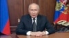 Rais wa Russia Vladimir Putin