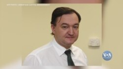 25 громадян Росії опинилися в новому санкційному списку, оголошеному Великою Британією. Відео