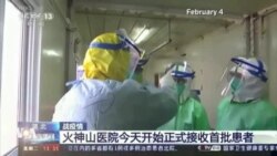 Plus de 640 morts du coronavirus