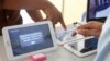 ក្រុម​ពាណិជ្ជករ ​ICT​ ផ្ដុំ​សម្លេង​ត្រៀម​សម្រេច​គោល​ដៅ​សេដ្ឋកិច្ច​ឌីជីថល