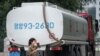 КНДР отримувала нафту з Росії в обхід санкцій