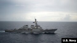 美國海軍迪凱特號驅逐艦（美國海軍照片）