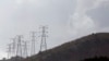 COP21 : l'Afrique veut de l'électricité pour se développer et retenir sa jeunesse