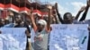 Manifestation de colère à Goma après la mort de six personnes