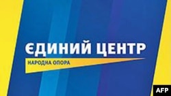 Єдиний екзит-пол на виборах 31 жовтня замовив «ЄЦ»