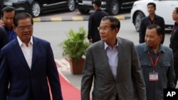 នាយក​រដ្ឋ​មន្ត្រីកម្ពុជា​ ហ៊ុន សែន ប្រធាន​គណបក្ស​ប្រជាជន​កម្ពុជា​ ក្នុង​ពិធី​សមាជ​គណបក្ស​​របស់​លោក
កាល​ពី​ថ្ងៃទី​១៩ ខែ​មករា ២០១៨។