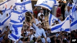 Israel Palestinians