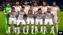 L'équipe nationale de la Tunisie, 26 janvier 2015.