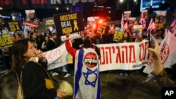 2024 年3 月9 日，以色列特拉維夫，被哈馬斯武裝組織扣押在加沙的以色列人質的親友參加集會，呼籲釋放他們。