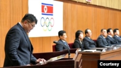 北韓奧林匹克委員會2019年3月舉行會議的情形（朝中社）