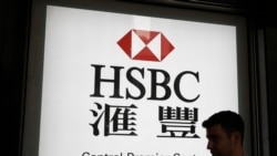 匯豐銀行高層因稱英國在中國問題上“軟弱”而道歉