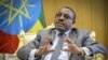 L'Ethiopie remanie son gouvernement après une vague de manifestations