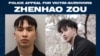 一名連續強姦犯——在英國和中國給多名女性下藥並強姦了她們——在英國大都會警察局進行了最複雜的調查之一後被定罪。 (合成圖片來自大都會警察局網站)