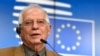 ЄС протистоятиме зловживанням РФ під час її головування в Радбезі ООН- Боррель