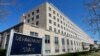 США вводят новые санкции против российской элиты
