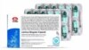 The FDA-approved packaging comes with an English text, indicating the generic names of all the 13 herbs in the formula. (Photo: Business Wire)