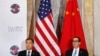 财政部长姆努钦和中国副总理汪洋在美国财政部参加美中全面经济对话 (2017年7月19日)