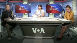 ဗွီအိုအေ မြန်မာညချမ်း (အောက်တိုဘာ ၂၇၊ ၂၀၂၂) 