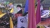 Потепління відносин США з Іраном – не всі задоволені