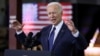 លោក ​Joe Biden ​បើក​កិច្ច​ប្រជុំ​គណៈ​រដ្ឋ​មន្រ្តី​លើក​ដំបូង