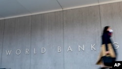 រូបឯកសារ៖ អគារ World Bank ក្នុងទីក្រុង Washington កាលពីខែមេសា ថ្ងៃ០៥ ឆ្នាំ២០២១។