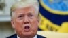 ចំណាត់ការ​របស់​រដ្ឋបាលលោក Trump នឹង​អនុញ្ញាត​ឲ្យ​ឃុំខ្លួន​គ្រួសារ​ជនអន្តោ​ប្រវេសន៍​គ្មាន​កាល​កំណត់