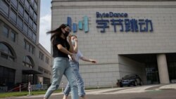 TikTok、微信安全性再遭質疑澳大利亞民眾個資恐落中共手中