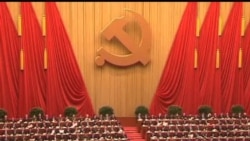 2012-11-14 美國之音視頻新聞: 胡錦濤不再擔任中共總書記 權力交接開始