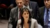 L'Assemblée générale de l'ONU appelée par Nikki Haley à condamner le Hamas
