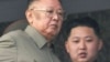 미국의 한반도 전문가인 브루스 벡톨 앤젤로주립대 교수의 새 저서인 '김정일 시대 마지막 날들(The Last Days of Kim Jong Il)'의 표지 사진.
