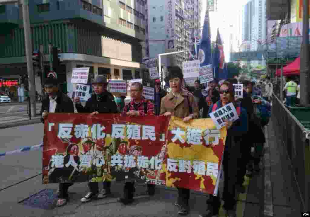 有網民在元旦發起「反赤化、反殖民」大遊行,反對大陸新移民來港不足7年可以申請社會福利
