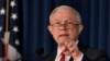U.S. Attorney General Jeff Sessions delivers remarks about defending national security, at the U.S. Attorney's Office for the Southern District of New York, Thursday, Nov. 2, 2017. 